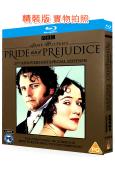 傲慢與偏見(1995 BBC版)(2BD)(25周年紀念特別...