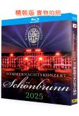 2025維也納美泉宮夏季音樂會(2025)(1BD)(25G...