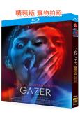 凝視者 Gazer(2025)(驚悚片)(25G藍光)