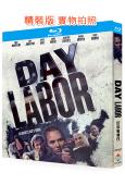 致命雇傭日/生存日(2025)(犯罪劇情片)(25G藍光)