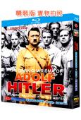 暗黑君王希特勒+希特勒:惡魔的崛起(2003-2012)(2BD)(25G藍光精裝版)