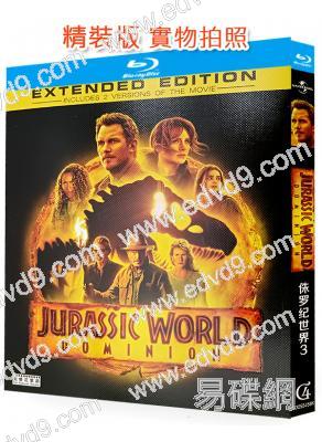 侏羅紀世界:統霸天下/侏羅紀世界3(2022)(25G藍光)