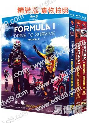 (精裝超高清藍光合集)一級方程式:疾速爭勝(1-7季)(2019-2025)(紀錄片)(10BD)(25G藍光)
