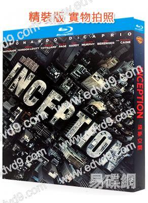 盜夢空間/全面啟動(2010)(經典重發)(25G藍光)