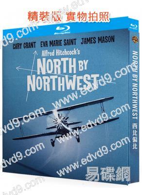 西北偏北(1959)(經典重發)(25G藍光)