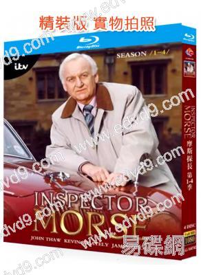 摩斯探長 第1-4季(1987)(4BD)(懸疑推理英劇)(25G藍光精裝版)(可選其他季)