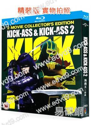 特攻聯盟/海扁王(1-2部)(2010-2013)(漫威經典系列)(2BD)(25G藍光精裝版)