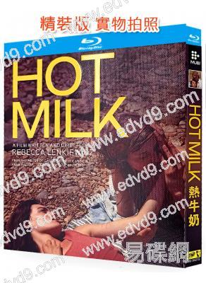 熱牛奶(2025)(英國劇情佳作)(25G藍光)