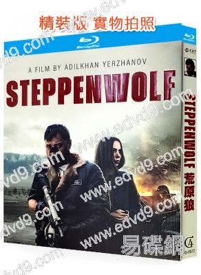 荒原狼(2025)(哈薩克斯坦票房冠軍)(25G藍光)