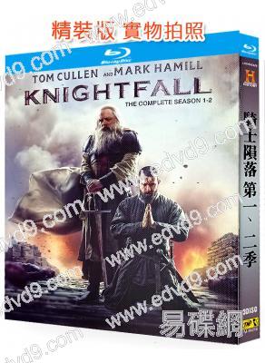 騎士隕落 第1-2季(2017-2019)(3BD)(歷史戰爭劇)(25G藍光精裝版)