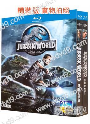 侏羅紀世界(1-2部)(2015-2018)(克裏斯·帕拉特)(經典重發)(2BD)(25G藍光)