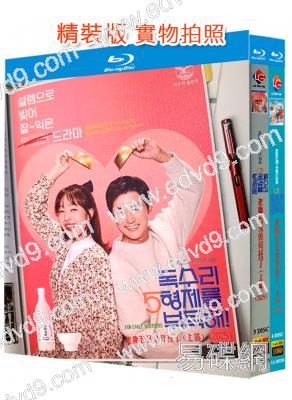 老鷹五兄弟拜托了(全集)(2025)(嚴誌媛 安在旭)(7BD)(25G藍光)