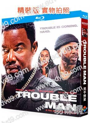 黑手煞星/Trouble Man(2025)(動作片)(25G藍光)