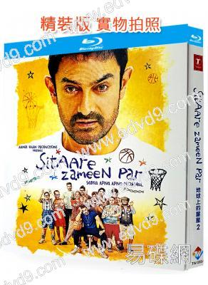 地球上的星星2/籃球冠軍(2025)(阿米爾·汗)(高分電影續作)(25G藍光)