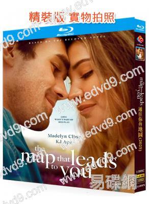 通往你的地圖(2025)(劇情片)(25G藍光)