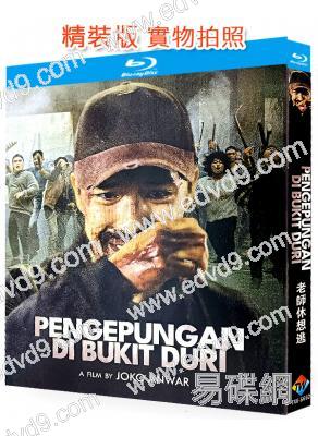 老師休想逃(2025)(犯罪動作片)(25G藍光)