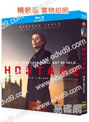 頭號人質(2025)(犯罪英劇)(2BD)(25G藍光)