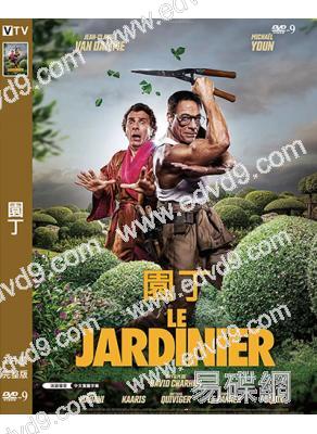 園丁(2025)(尚格·雲頓)(動作喜劇)(高清獨家版)