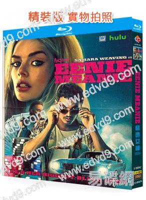 極速女神/狂野時姬(2025)(薩瑪拉·維文)(動作驚悚片)(25G藍光)