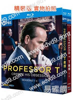 T教授(1-4季)(2025)(懸疑探案英劇)(5BD)(25G藍光精裝版)