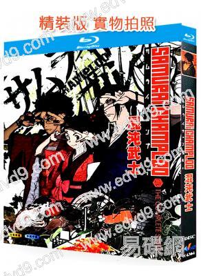 混沌武士(2004)(動漫劇)(2BD)(25G藍光精裝版)