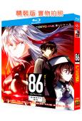 86-不存在的戰區(第1-2季全集+特別篇)(2021)(3...