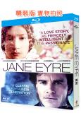 簡愛(2011)(世界名著改編)(經典重發)(25G藍光)