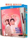 老鷹五兄弟拜托了(全集)(2025)(嚴誌媛 安在旭)(7B...