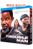 黑手煞星/Trouble Man(2025)(動作片)(25...