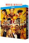 最後的快槍手(2025)(動作片)(25G藍光)