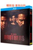 血親兄弟/江湖兄弟情(2025)(動作片)(25G藍光)