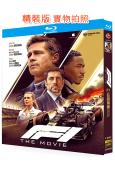 F1:狂飆飛車(2025)(布拉德·皮特)(院線大片)(25...