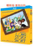 長話短說 第一季(2025)(動漫劇)(2BD)(25G藍光...