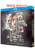 以幸存者之名:深入韓國慘案(2024)(紀錄片)(2BD)(...