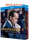 T教授(1-4季)(2025)(懸疑探案英劇)(5BD)(25G藍光精裝版)