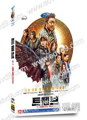 十二使者(2025)(馬東錫 樸炯植)(高清4片裝)