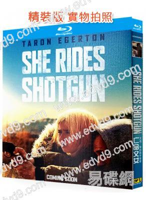 亡命父女/我的殺手爸爸(2025)(塔倫·埃哲頓)(台灣院綫電影)(25G藍光)