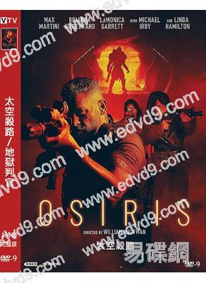 太空殺路/地獄判官(2025)(科幻動作片)(高清獨家版)