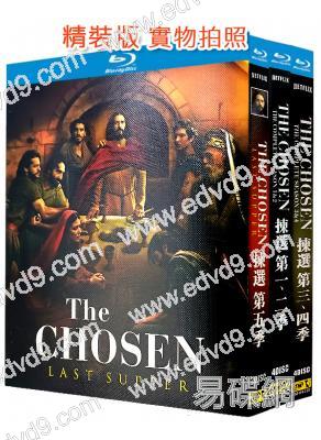 揀選/天選之子 1-5季(2017-2025)(高分歷史美劇)(10BD)(25G藍光精裝版)