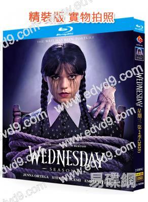 星期三 第二季:亞當斯(完整版)(2025)(2BD)(25G藍光)