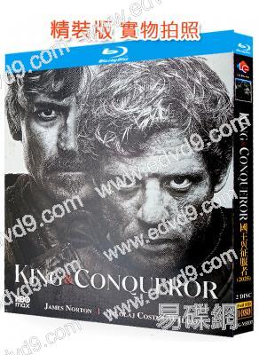 國王與征服者/王與征服者(2025)(BBC戰爭劇集)(2BD)(25G藍光)