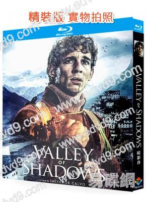 暗影谷(2025)(驚悚片)(25G藍光)