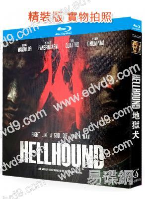 地獄犬(2024)(動作片)(25G藍光)