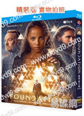 基地 第三季(2025)(科幻劇)(2BD)(25G藍光)