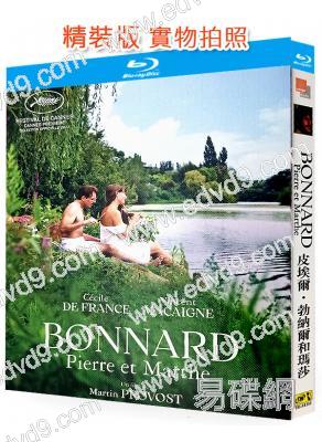 皮埃爾·勃納爾和瑪莎(2025)(法國劇情片)(25G藍光)