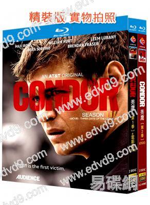 禿鷹(1-2季+電影版)(2018-2020)(驚悚犯罪劇)(4BD)(25G藍光精裝版)