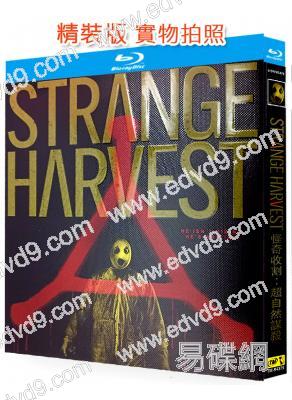 怪奇收割:超自然謀殺(2024)(驚悚片)(25G藍光)