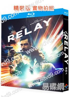 傳話人/紐約暗煞(2024)(懸疑犯罪片)(院綫電影)(25G藍光)