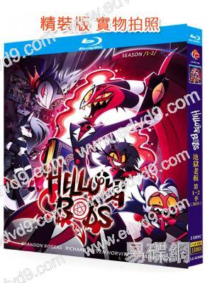 地獄老板/極惡老大(第1-2季)(2019-2022)(動漫劇)(3BD)(25G藍光精裝版)