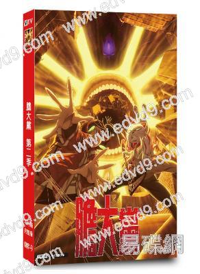 膽大黨 第二季(2025)(動漫劇)(4片裝)(高清獨家版)